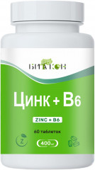 Цинк + В6 - продукт для поддержки нормального функционирования щитовидной железы, репродуктивного здоровья, нервной и иммунной систем, эффективен для предупреждения вирусных поражений.